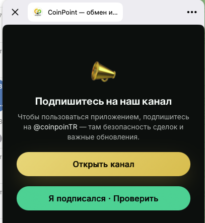 coinpointr отзывы coinpointr отзывы