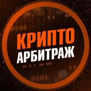 Communityarb