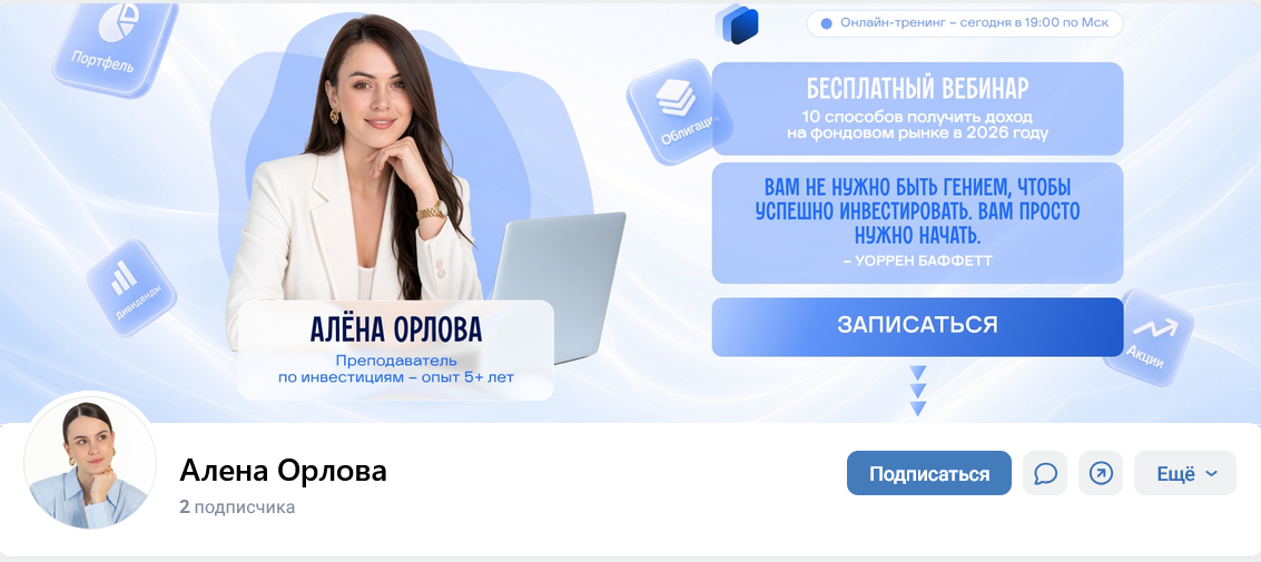 course finance ru course finance ru