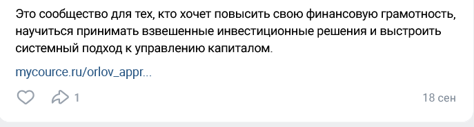 course finance ru course finance ru
