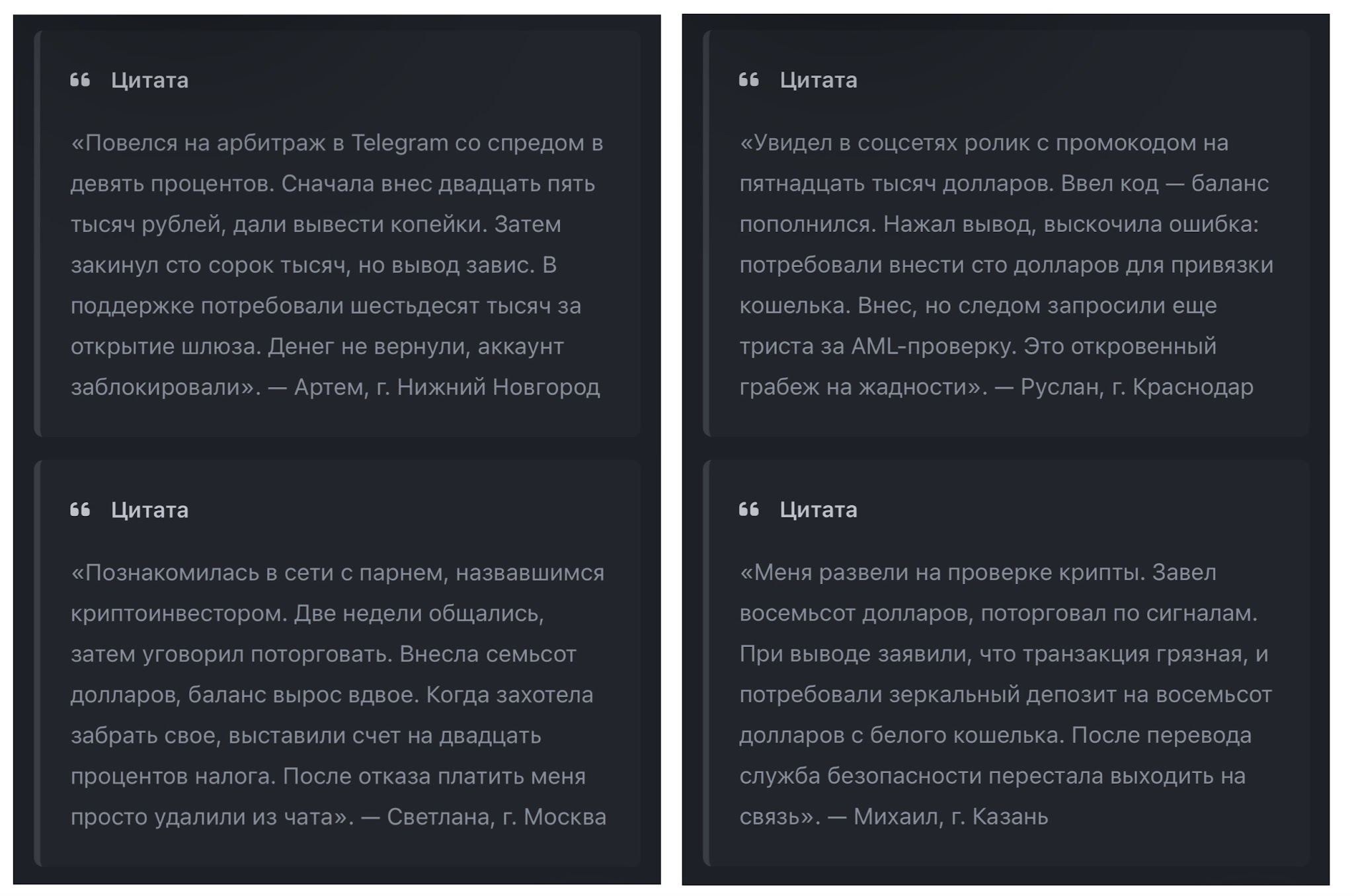 даикоинс даикоинс