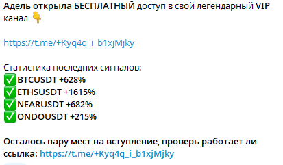 «Danny Live Vip Марафон» «Danny Live Vip Марафон»