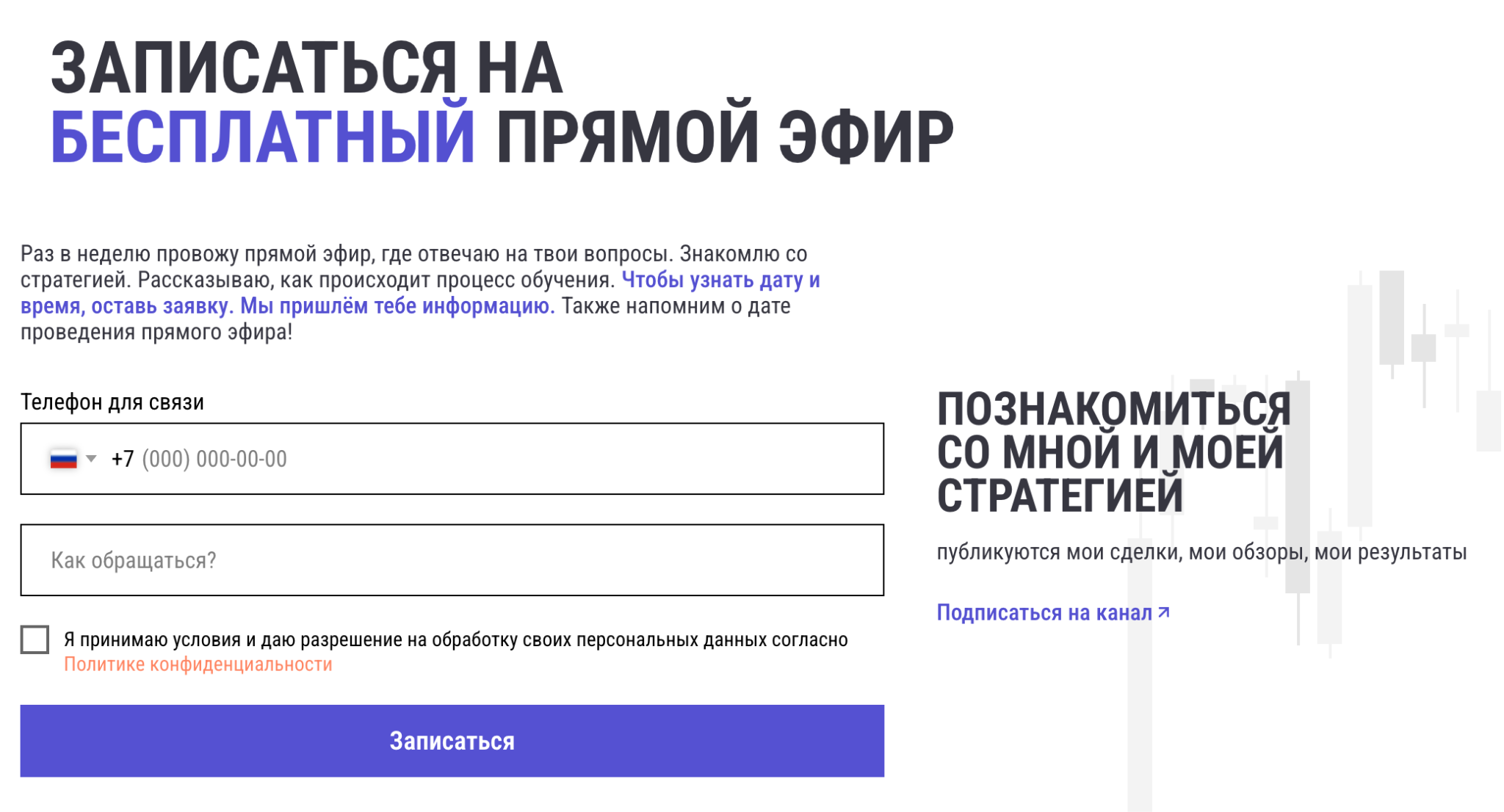 delai horosho ru отзывы о курсах delai horosho ru отзывы о курсах