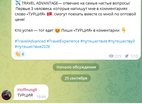 денис подыниногин денис подыниногин