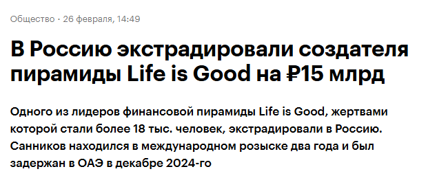 денис подыниногин денис подыниногин