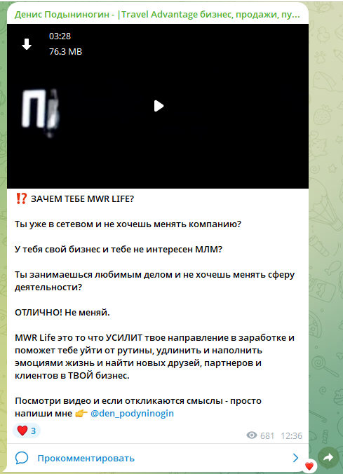 денис подыниногин инстаграм денис подыниногин инстаграм
