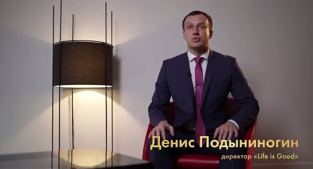 денис подыниногин инстаграм денис подыниногин инстаграм