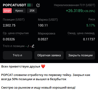 «Дэнни Лив Вип Марафон» «Дэнни Лив Вип Марафон»