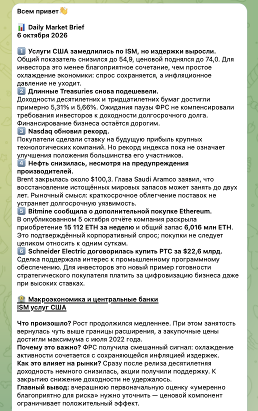 dima protrade dima protrade
