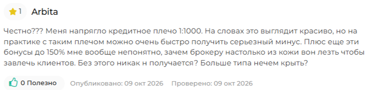 динексо лтд динексо лтд
