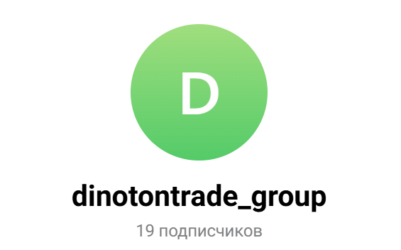 dinoton dinoton