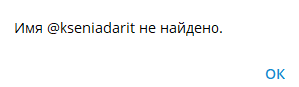 добро не кричит добро действует добро не кричит добро действует