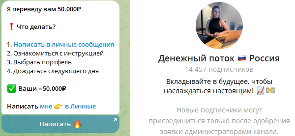 доход от маркетплейсов доход от маркетплейсов