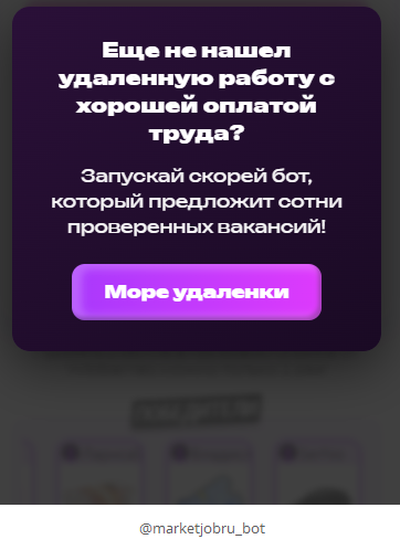 доход от маркетплейсов доход от маркетплейсов