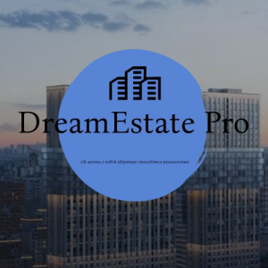 Dream Estate Pro