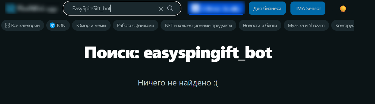 easy spin gift easy spin gift