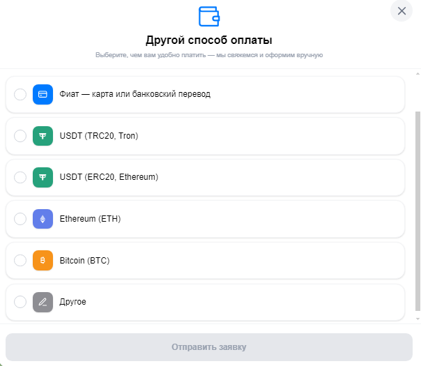 exchange telegram stars exchange telegram stars