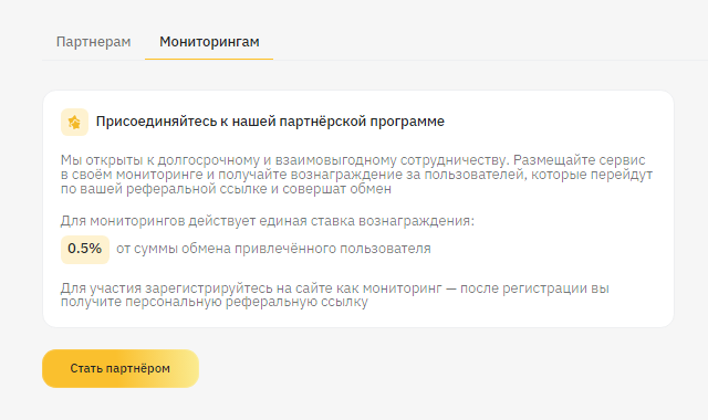 ферма цц ферма цц