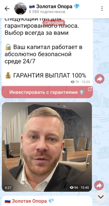 Финансовый компас Финансовый компас