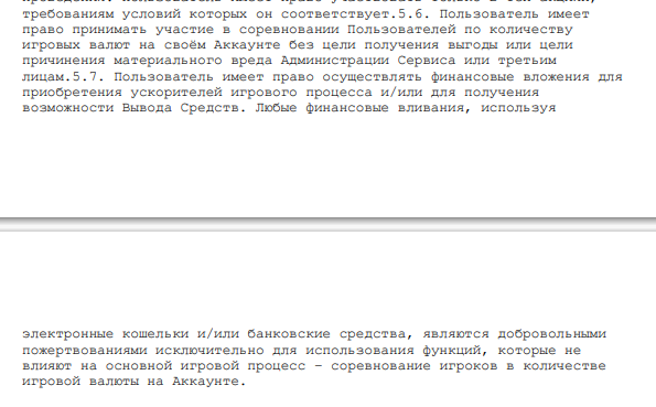 finlumeo отзывы трейдинг finlumeo отзывы трейдинг