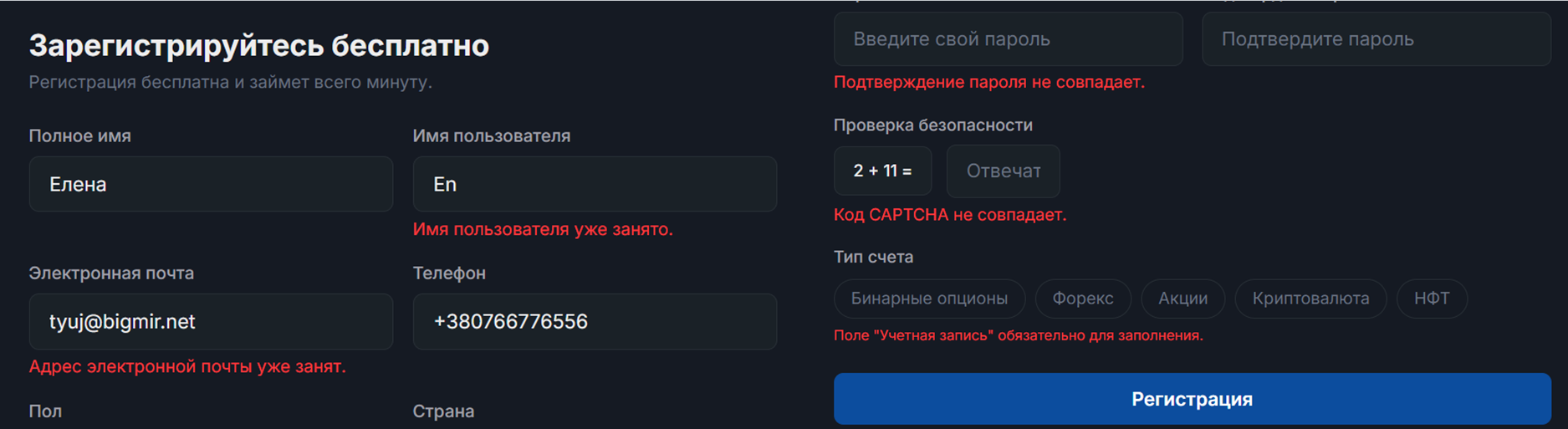 FinPipsExperts FinPipsExperts