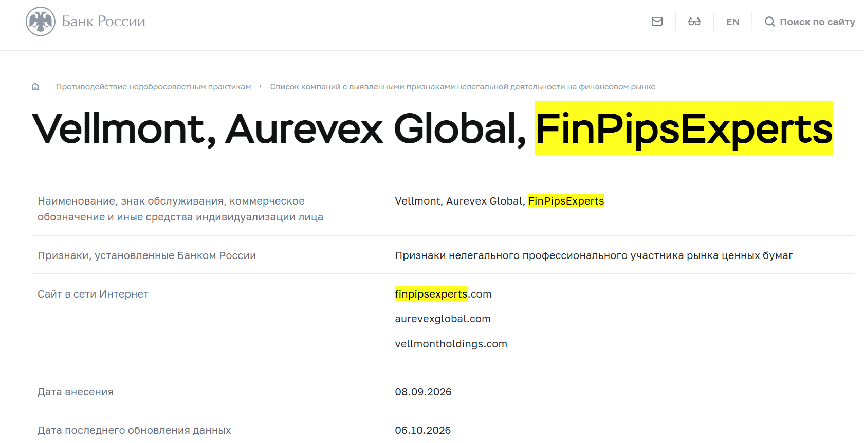 FinPipsExperts com FinPipsExperts com