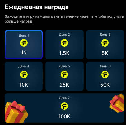 флиппер флиппер