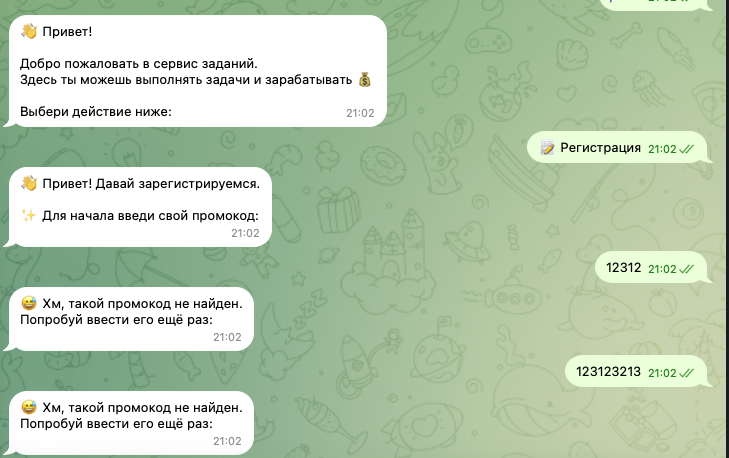 freelance hubot отзывы freelance hubot отзывы