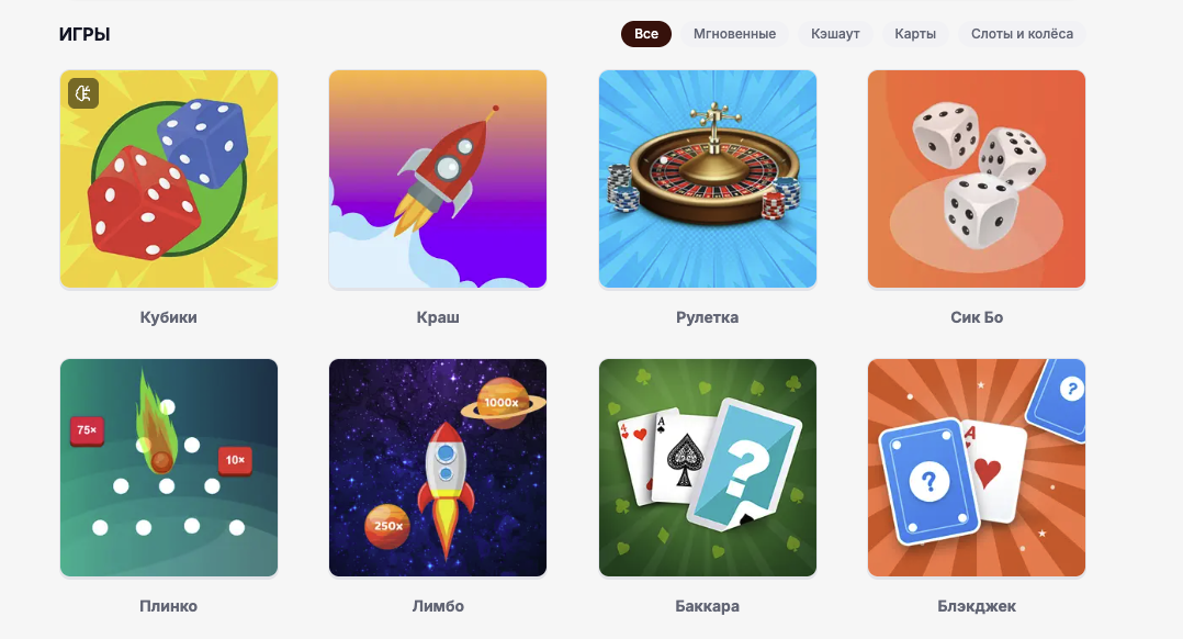 freetron отзывы freetron отзывы