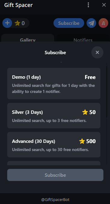 Gift Spacer Gift Spacer