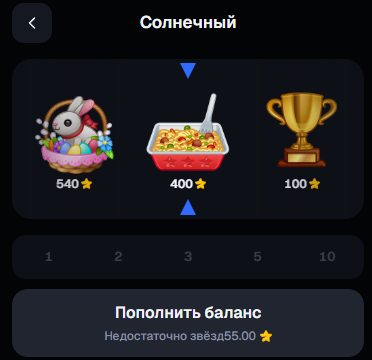 гифтс дроп гифтс дроп