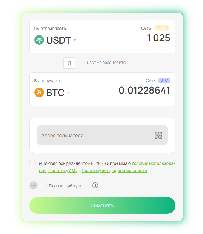 godbex io отзывы godbex io отзывы
