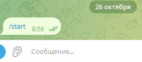 Gomint Gomint