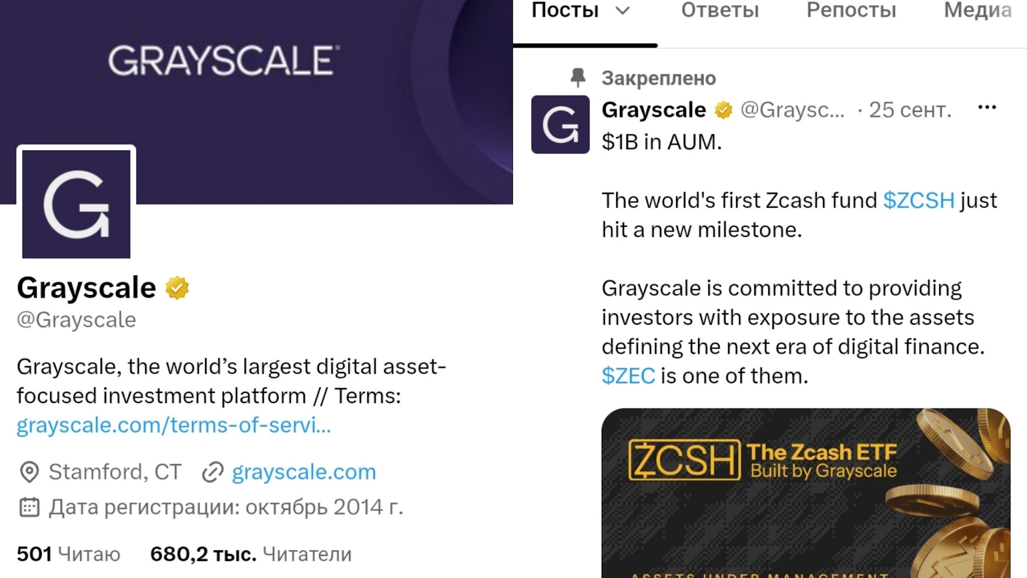 grayscale investments grayscale investments