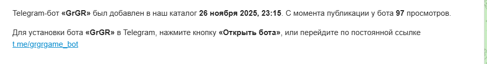 GrGR GrGR