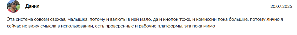 grovex grovex