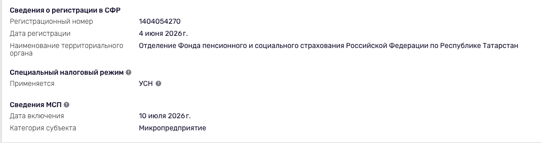 гуксуми как это работает гуксуми как это работает
