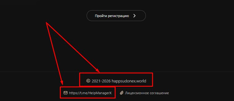 happsudonex world happsudonex world
