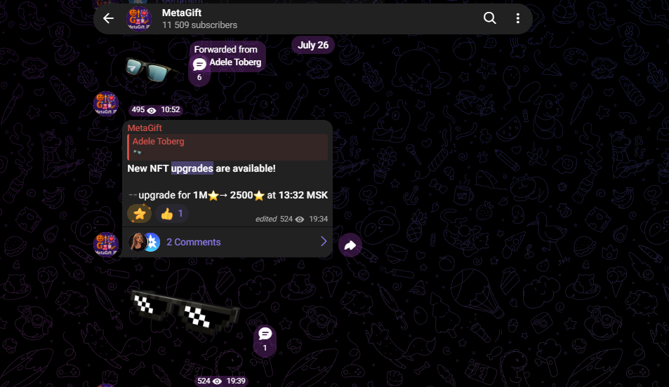 hi tron hi tron
