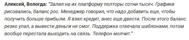 Hisse Vizyon Hisse Vizyon