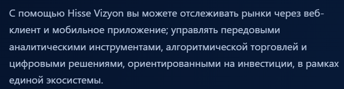 Hisse Vizyon Hisse Vizyon