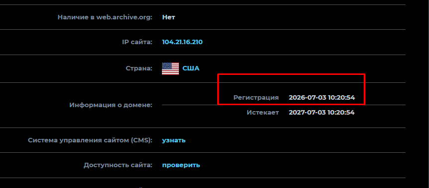 https mycoinyard com отзывы https mycoinyard com отзывы