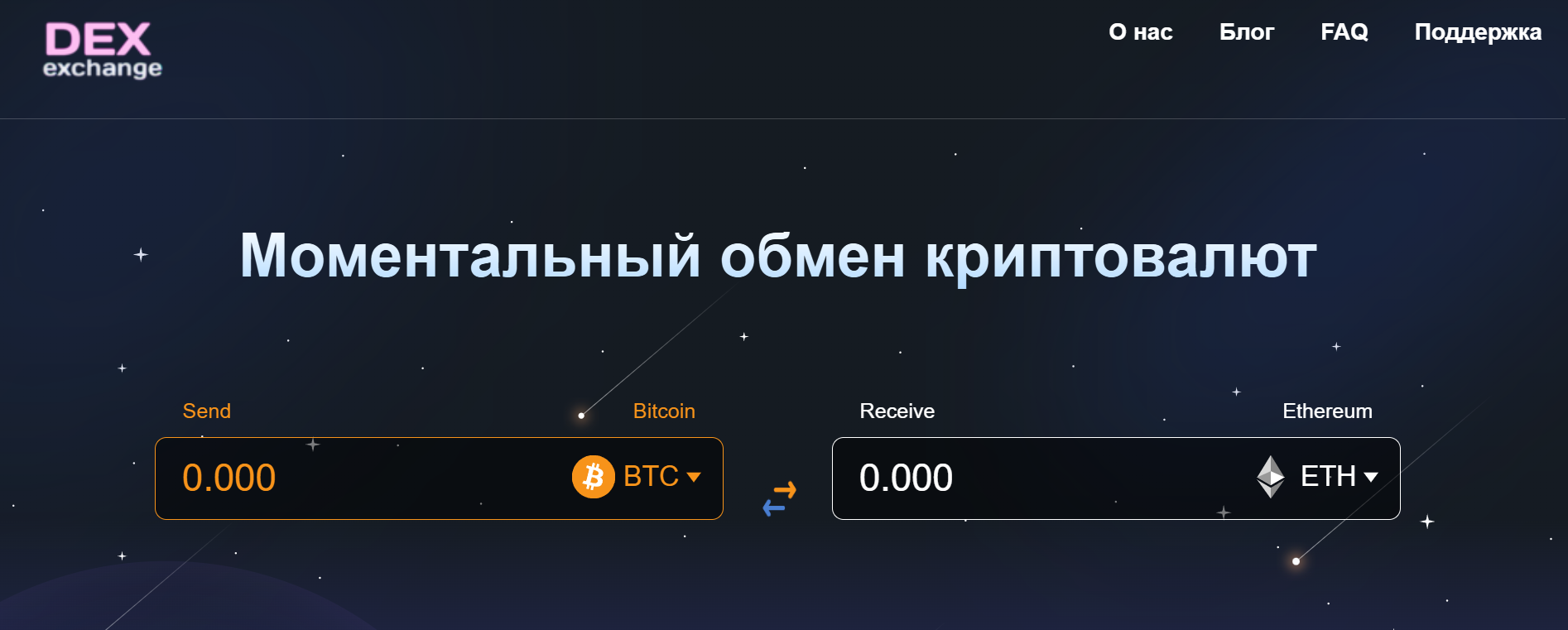 https poolswop com скам или нет https poolswop com скам или нет