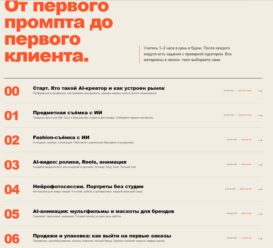 https school io org https school io org