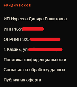 https school io org https school io org