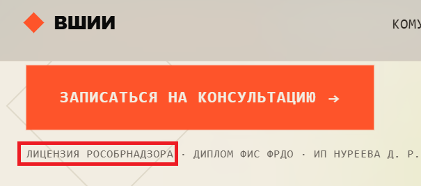 https school io org https school io org