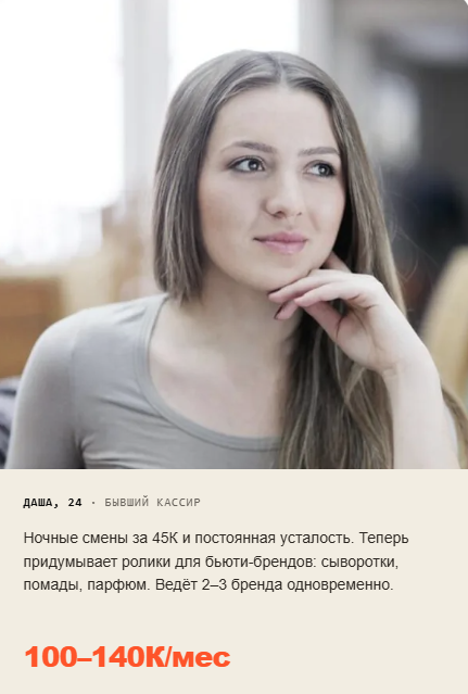https school io org https school io org