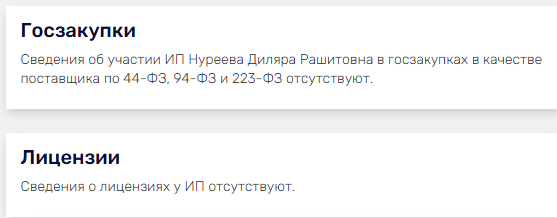 https school io org https school io org