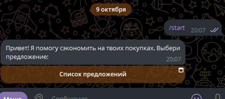 https yoobonus com отзывы https yoobonus com отзывы
