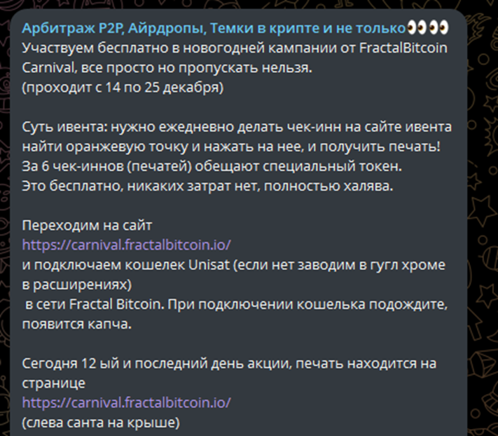 ibdengi ibdengi